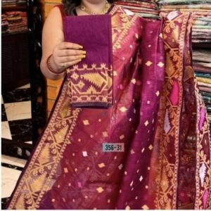 Authentic Jamdani Saree -Dark Onion Pink Colour