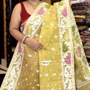 Authentic Jamdani Saree- Lemon Yellow Shade