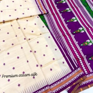 Premium Assam Silk Gadwal Saree