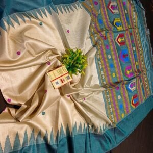 Kanchi Silk Saree
